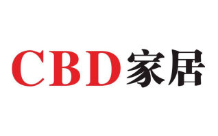 CBD家居-家居門頭招牌